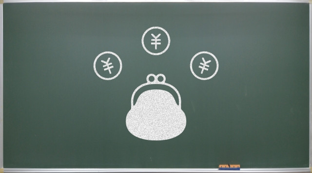 サービス・料金